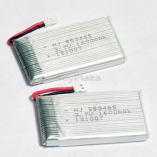 1600mah 25c lipo - 1600mah, battery